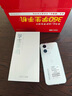 360 OS學(xué)生專(zhuān)用手機新品Q(chēng)60 家長(cháng)遠程管控 兒童小學(xué)初高中學(xué)習 防沉迷戒網(wǎng)癮實(shí)時(shí)定位 晨輝初白8G+256G 曬單實(shí)拍圖