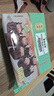 陶陶居面點(diǎn) 黑松露干蒸210g*2袋 共20個(gè) 兒童早餐廣式早茶燒麥半成品 曬單實(shí)拍圖