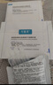 可復(fù)美膠原棒2.0重組膠原蛋白肌御修護(hù)次拋精華液30支修護(hù)舒緩保濕滋養(yǎng) 曬單實拍圖