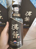 茅臺(tái)（MOUTAI）漢醬酒 醬香型白酒 51度 500ml*1 單瓶裝 曬單實(shí)拍圖