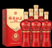 杜康綿柔白酒 M3升級(jí)版500ml 濃香型白酒 喜酒婚宴口糧酒 42度 500mL 6瓶 整箱裝 曬單實(shí)拍圖