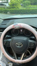 卡客（Karcle）汽車(chē)方向盤(pán)套四季通用翻毛皮把套夏季卡通可愛(ài)方向盤(pán)保護套防滑女 美樂(lè )蒂-白桃粉-中號圓型 曬單實(shí)拍圖