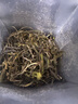 天之紅2025黃山毛峰雨前茶安徽 茶葉綠茶口糧茶 一級 60g*1袋 曬單實(shí)拍圖