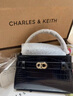CHARLES&KEITH鱷魚紋凱莉包手提斜挎婚包包女包生日禮物CK2-50270880-1 Black黑色 S 曬單實拍圖
