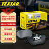 泰明頓（TEXTAR）剎車片前片適用于寶馬730Li/630i GT/X5G05/X6 2590002=2590004 曬單實(shí)拍圖