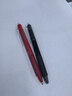 日本百樂(lè )/PILOT LFBK-23EF可擦筆筆芯BLS-FR5按動(dòng)式摩擦筆筆芯黑紅藍色熱可擦 自選5支  聯(lián)系客服備注，無(wú)備注默認發(fā)黑色 1 曬單實(shí)拍圖
