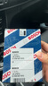 BOSCH博世原廠氧傳感器 寶馬320 325 520 523 525 730 740 X1X3X5X6 前氧傳感器 德國博世 曬單實拍圖