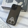 鴻錦富適用蘋果16ProMax手機(jī)殼iPhone16Pro透明2025磁吸新款帶支架全包防摔超薄旋轉(zhuǎn)支點(diǎn)殼 小E【曜石黑】首創(chuàng)升級|科技指環(huán)|十拿十穩(wěn) 蘋果16pro 曬單實拍圖