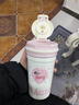 BOSHENG可愛雙飲保溫杯女士高顏值帶吸管水杯學(xué)生咖啡杯泡茶杯子學(xué)生禮物 粉色【雙飲+獨(dú)立茶倉】410ML 便攜手提繩 曬單實(shí)拍圖