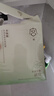BEAI水楊酸面膜祛痘控油淡印去黑頭清潔收縮毛孔補(bǔ)水保濕男女士專(zhuān)用 曬單實(shí)拍圖