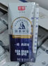 光明 莫斯利安常溫酸奶原味200g*24盒/箱營養(yǎng)早餐 酸奶禮盒 量販裝 曬單實拍圖