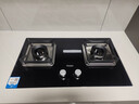 海爾燃氣灶 家用液化氣灶5.0KW臺嵌兩用一級節(jié)能雙眼灶具鋼化玻璃猛火灶Q2BE53(20Y) JZY-Q2BE53(20Y) Q2BE53 曬單實拍圖
