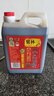 紫林正宗陳醋手工傳統工藝老陳醋山西特產(chǎn)餃子涼拌醋糧食釀造食醋調味 【爆款】手工6度1.4L 曬單實(shí)拍圖