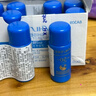 資生堂（Shiseido）防曬霜隔離霜防護(hù)乳藍(lán)胖子防曬 水動(dòng)力防護(hù)乳7ml*10 曬單實(shí)拍圖