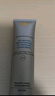 修麗可 臻彩煥亮精華防曬乳40ml小銀傘防曬 SPF50+ 防曬隔離 曬單實(shí)拍圖