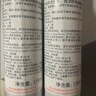雅漾（Avene）舒泉調理噴霧300ML補水保濕爽膚濕敷水敏肌護膚化妝水大噴禮物 曬單實拍圖