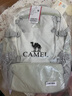 駱駝（CAMEL）云影雙肩包大容量背包男旅行包輕量書包女大學(xué)生戶外徒步登山包 【淺水綠-19L】透氣背負(fù),5110D 大容量，輕量透氣 曬單實(shí)拍圖