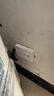 公牛（BULL）漏電保護開關(guān) GTP系列 86型漏電保護開關(guān) 32A大功率漏保開關(guān) LE2 曬單實拍圖