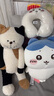 名創(chuàng)優(yōu)品（MINISO）Chiikawa系列U型枕Hachiware小八記憶棉護頸枕午睡枕汽車飛機頸枕 曬單實拍圖