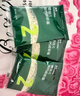 英氏（Engnice）嬰幼兒加鈣碎碎面200g 輔食面條嬰兒寶寶兒童小孩小掛面6-12個月 曬單實拍圖