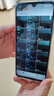 小米（MI） Redmi 14C 6.88英寸護(hù)眼大屏 120Hz高刷 150%大揚(yáng)聲器 4GB+128GB 星巖黑 無充電器版 曬單實(shí)拍圖