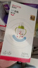愛得利寬口徑PP塑料奶瓶防摔帶手柄吸管大寶寶嬰兒奶瓶吸管鴨嘴杯A83 240ml【橙色 曬單實(shí)拍圖