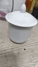 友來福茶杯陶瓷帶蓋純白骨瓷辦公會(huì)議杯子開會(huì)水杯350ml定制印字 曬單實(shí)拍圖