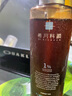 希川科顏壬二酸痘肌調(diào)理瓶 修護精華保濕祛痘敏感肌可用30ml 生日禮物 曬單實拍圖