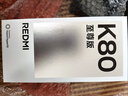 小米R(shí)edmi 紅米k80至尊版【國(guó)家補(bǔ)貼】 新品上市 5G智能旗艦手機(jī)  高性能長(zhǎng)續(xù)航閃充游戲電競(jìng)小米手機(jī) 月巖白 12GB+256GB 曬單實(shí)拍圖