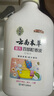 苗先鋒【藥房直售】百部香波抑菌洗液酊植物溫和兒童洗發(fā)水頭虱子虱卵 3瓶周期裝【送梳子*3+浴帽*3】 曬單實拍圖