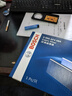 博世（BOSCH）單效空調(diào)濾芯汽車空調(diào)濾清器0986AF4584適配榮威i5/i6/MG6 1.5T等 曬單實(shí)拍圖