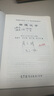 二手物理化學(xué) 第五版 傅獻彩 南大 上下冊書+學(xué)習(xí)指導(dǎo) 共3本 上下冊共2本 曬單實拍圖