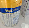 美素佳兒（Friso）皇家較大嬰兒配方奶粉2段（6-12個月）400克 乳鐵蛋白 新國標 曬單實拍圖