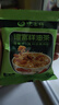 德富祥油茶 沖飲營(yíng)養(yǎng)早餐粥 西安老字號(hào) 陜西特產(chǎn) 五仁咸油茶400gX1包 曬單實(shí)拍圖