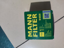 曼牌（MANNFILTER）機(jī)油濾清器機(jī)油濾芯機(jī)濾W6028適老款福特嘉年華1.3L 1.5L 曬單實(shí)拍圖