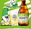 白熊（VEDETT）接骨木花 精釀啤酒 330ml*6瓶  比利時(shí)風(fēng)味  果味 小麥白啤 曬單實(shí)拍圖