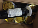 尼雅星光系列優(yōu)釀赤霞珠干紅葡萄酒750mL*6瓶紅酒禮盒整箱裝 曬單實(shí)拍圖