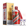 茅臺（MOUTAI）2025年 飛天 醬香型白酒 53度 500ml*6 整箱裝【名酒鑒真】 曬單實拍圖
