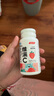湯臣倍健維滿C 維生素c咀嚼片水果味 補充維生素C 60片 草莓味60片*1盒 曬單實拍圖