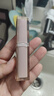 MKING PRETTY輕時(shí)柔滑水光口紅滋潤(rùn)保濕水光顯白不易沾杯持妝唇彩02 曬單實(shí)拍圖