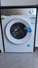 西門子（SIEMENS）小晶鉆奢護(hù)大師 10kg滾筒洗衣機(jī)全自動(dòng)家用 超氧空氣洗 蒸汽除皺 智能投放 WG54H2V00W 小幸熨  曬單實(shí)拍圖