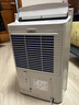 三菱除濕機MJ-EV240HR-C抽濕機家用變頻抽濕器日本原裝進(jìn)口靜音EV230 38L/天 70-130平 【一級能效】 曬單實(shí)拍圖