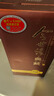 今世緣 白酒 典藏D20 柔雅型42/52度  500ml婚喜宴年會(huì)送禮用酒 江蘇酒 52度 500mL 4瓶 整箱禮盒裝 曬單實(shí)拍圖