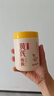 SEEDONVEUR黃芪抗皺淡紋睡眠面膜300g免洗去黃提亮提拉補(bǔ)水保濕熬夜抗衰老 曬單實(shí)拍圖