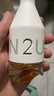 卡爾文克雷恩（Calvin Klein）ck香水 因?yàn)槟闩康闼?0ml 生日節(jié)日禮物送女友老婆 曬單實(shí)拍圖