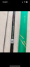漢鼎一號5代綜合竿28 19調(diào)釣魚手桿大綜合野釣鰱鳙鯽魚臺釣竿五代魚竿 5.4m 綜合(20斤內(nèi),輕硬多兼顧) 曬單實拍圖