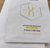 潤百顏水潤活顏精華面膜5片玻尿酸補水保濕沁潤修護護膚品男女華熙生物 曬單實拍圖