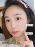 儒意（RUYI）紫蘇壬二酸清潔泥膜150g面膜深層去黑頭收縮毛孔祛痘金榜第1名 曬單實(shí)拍圖