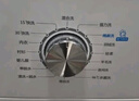 威力（WEILI）滾筒洗衣機(jī)全自動 10KG變頻一級 超薄機(jī)身 15分鐘快洗 以舊換新送裝一體XQG100-1016DPX國家補(bǔ)貼 曬單實拍圖