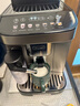 Delonghi德龍全自動(dòng)咖啡機 E LattePlus 豆粉兩用 家用辦公室 美式意式濃縮 一鍵奶咖 ECAM290.81.TB【七款飲品菜單】 曬單實(shí)拍圖